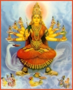 Devi