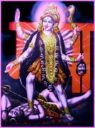 Kali
