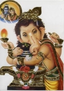 Ganapati