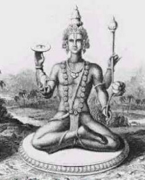 Vishnu