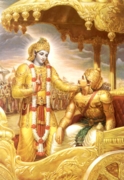 Bhagavad guita