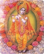 Krishna