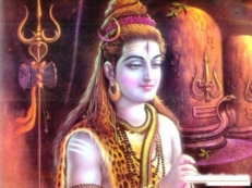 Shiva