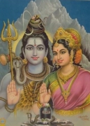 Shiva y Parvati